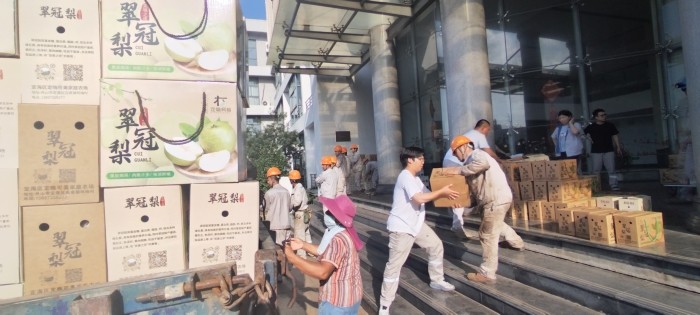 愛心傳遞，甜蜜共享：企業(yè)助農(nóng)與員工福利的雙向奔赴 